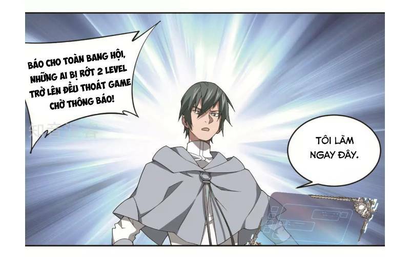 võng du chi cận chiến pháp sư chapter 61 13