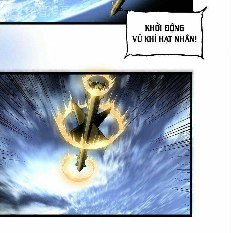 ominous liar chapter 30 46