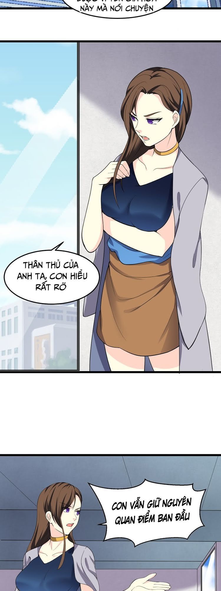 tên bảo vệ này có chút tà chapter 3 35