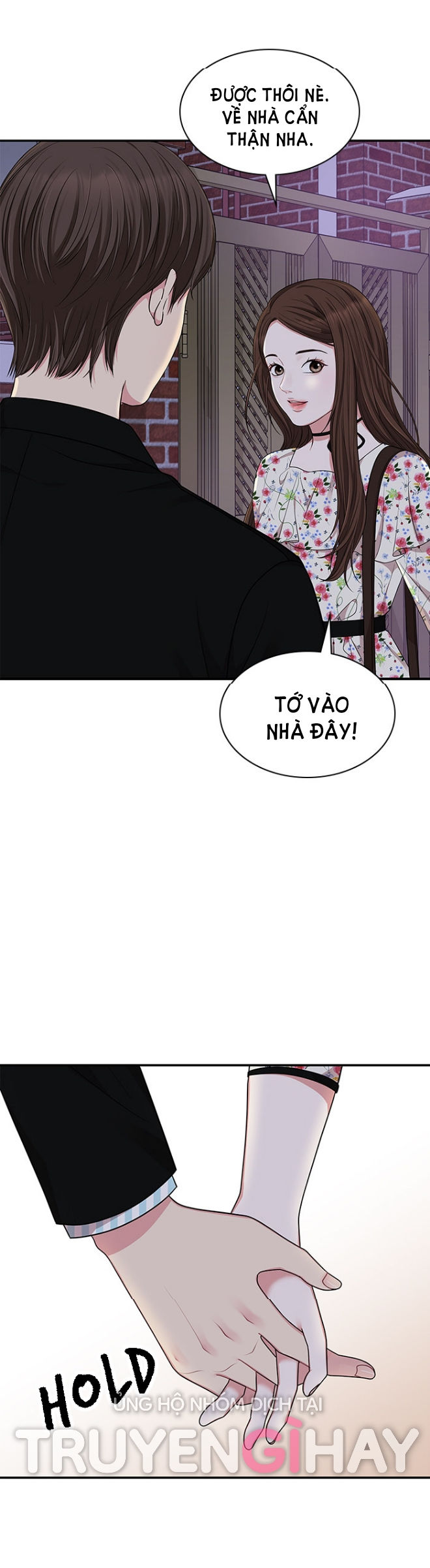 gửi em người đánh cắp những vì sao - to you who swallowed a star chapter 27.2 21