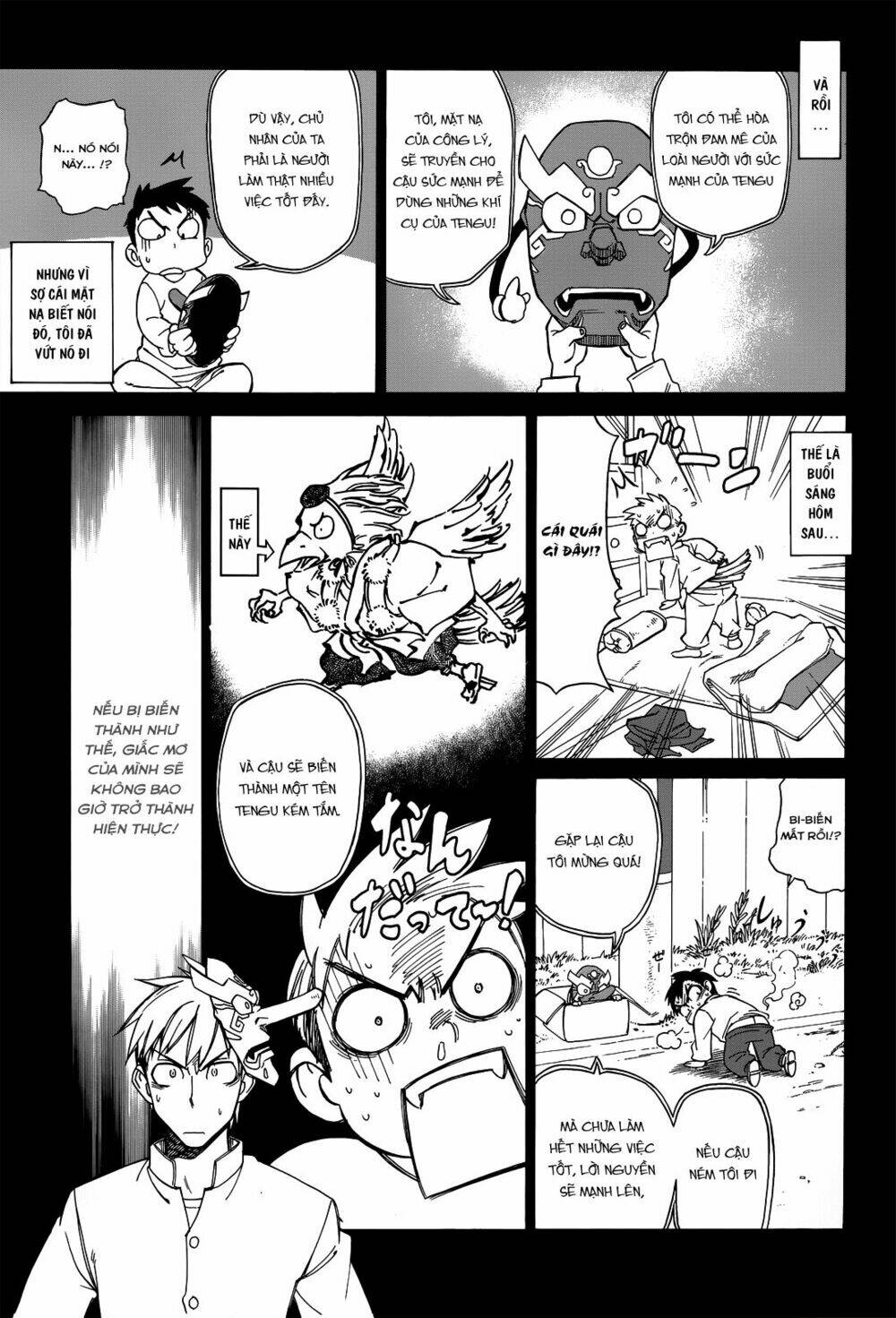 nariyuki makase no tengu michi chapter 1 8