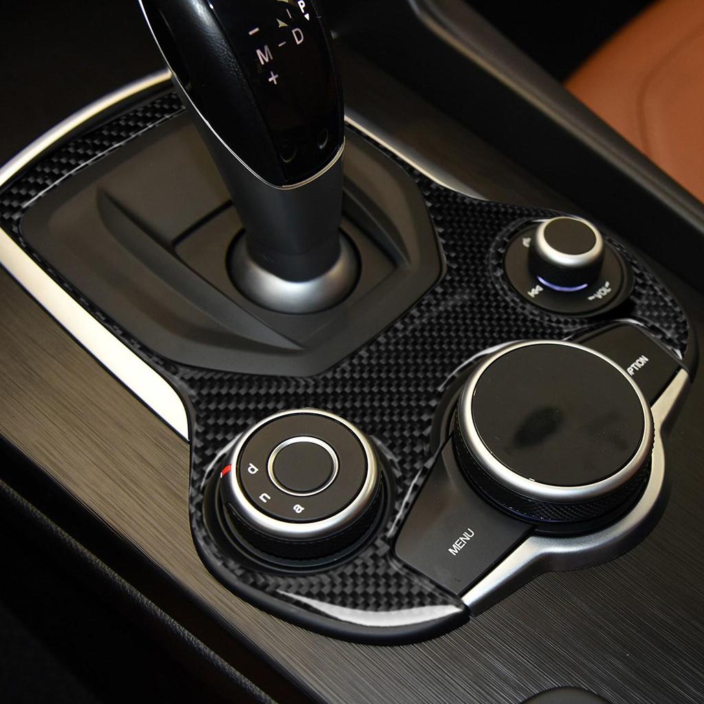 Carbon Fiber Gear Shift Control Panel Frame