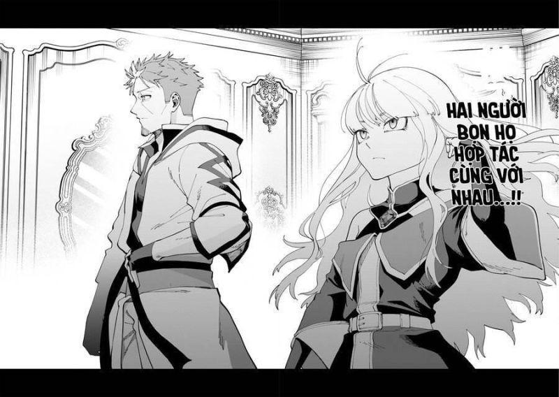 ông chú làng quê trở thành thánh kiếm - dủ chỉ là một thầy giáo kiếm thuật ở quê nhưng đám đệ tử vẫn không buông tha chapter 14 33