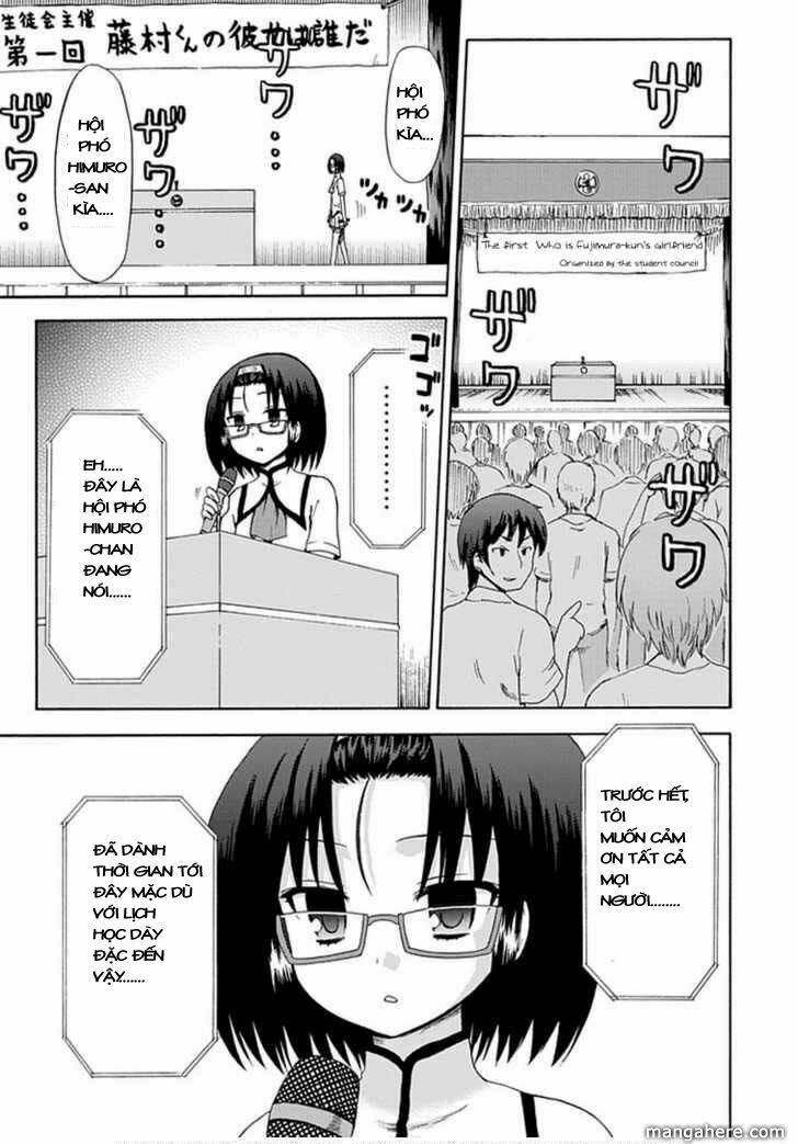 fujimura-kun meitsu chapter 19 6