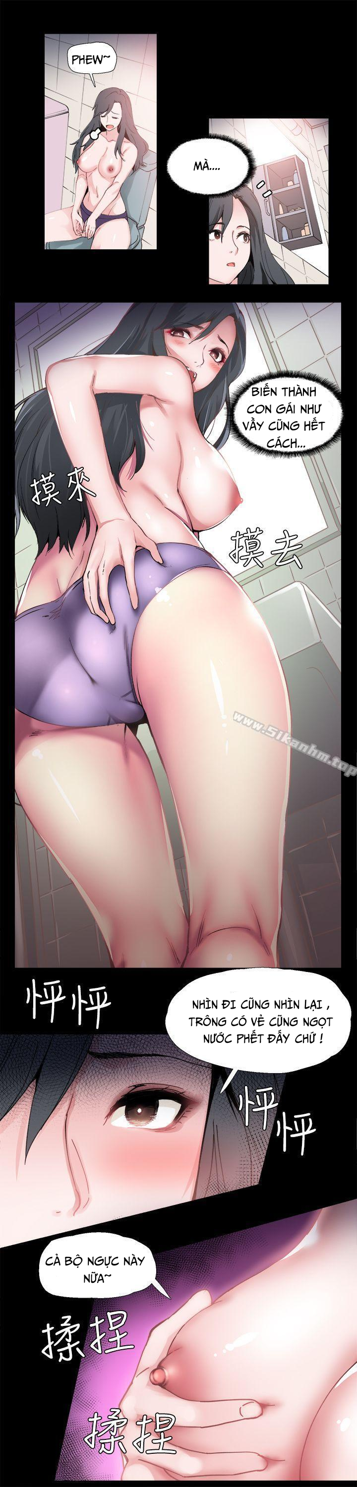 body change chapter 2 7