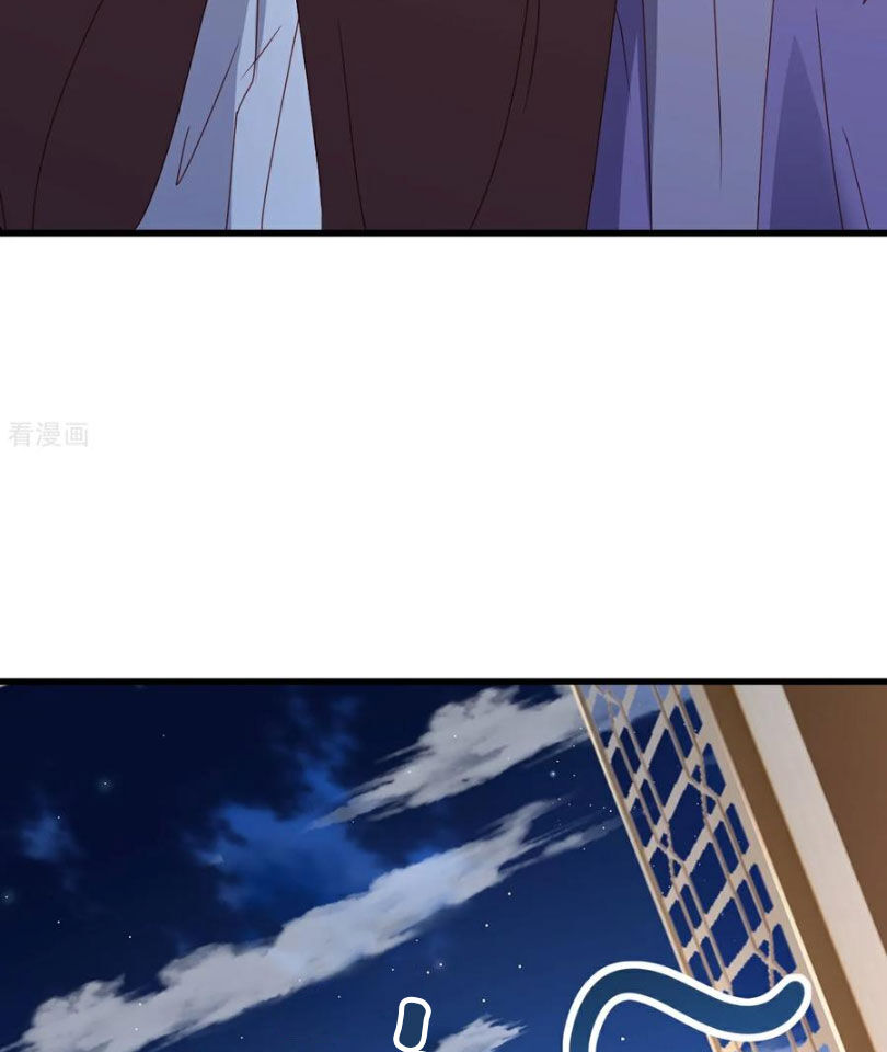 tiên võ đế tôn chapter 584 116