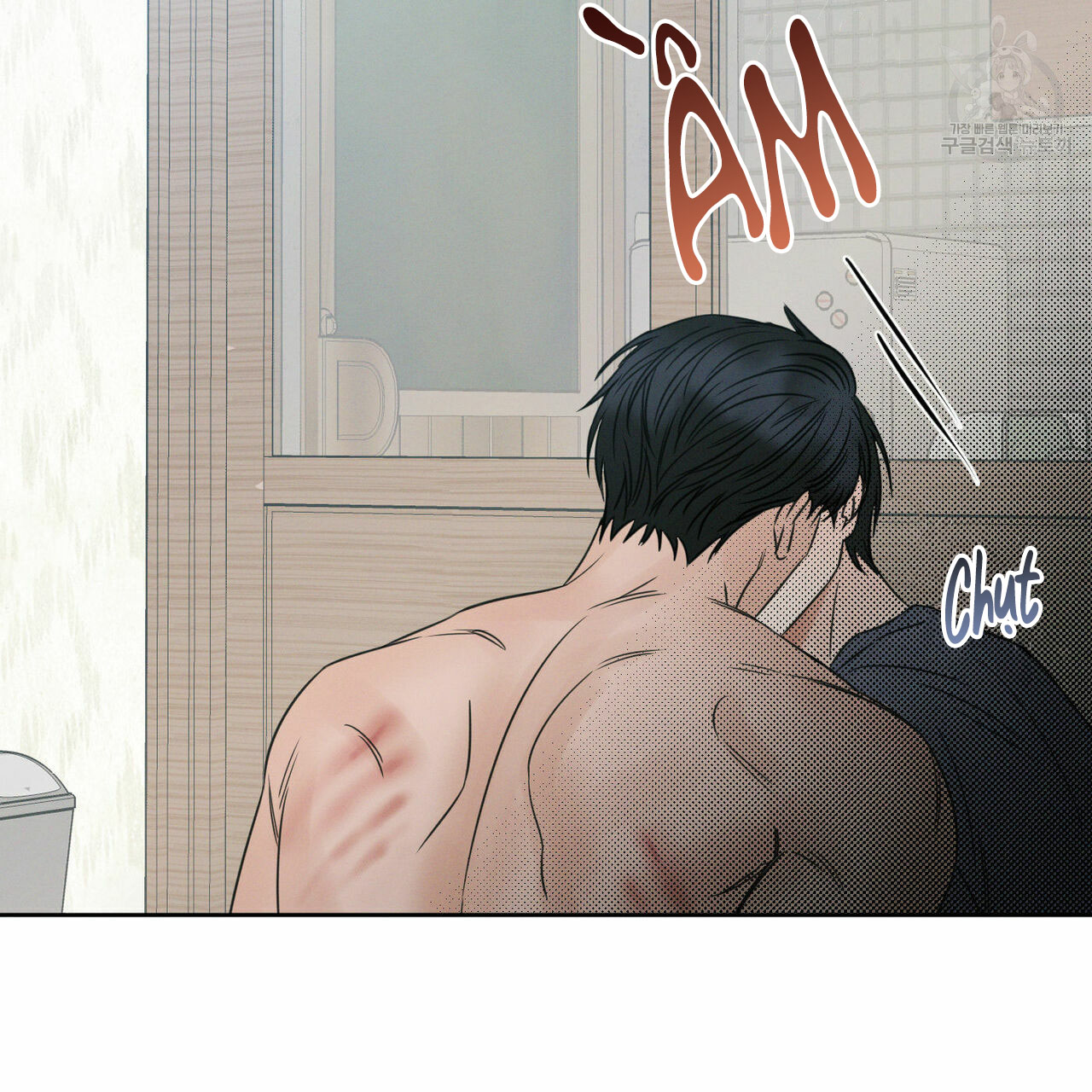 dù anh không yêu em chapter 23 25