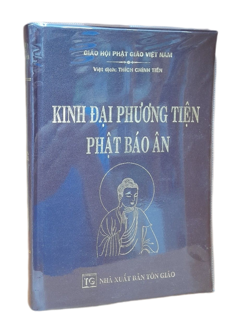 Kinh Đại Phương Tiện Phật Báo Ân