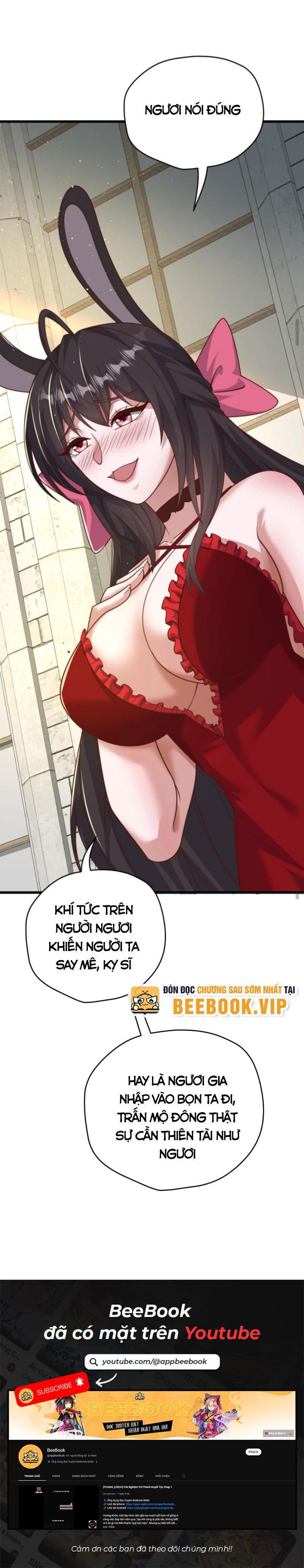 người chơi và nhân chính đều muốn làm hại ta chapter 82 19