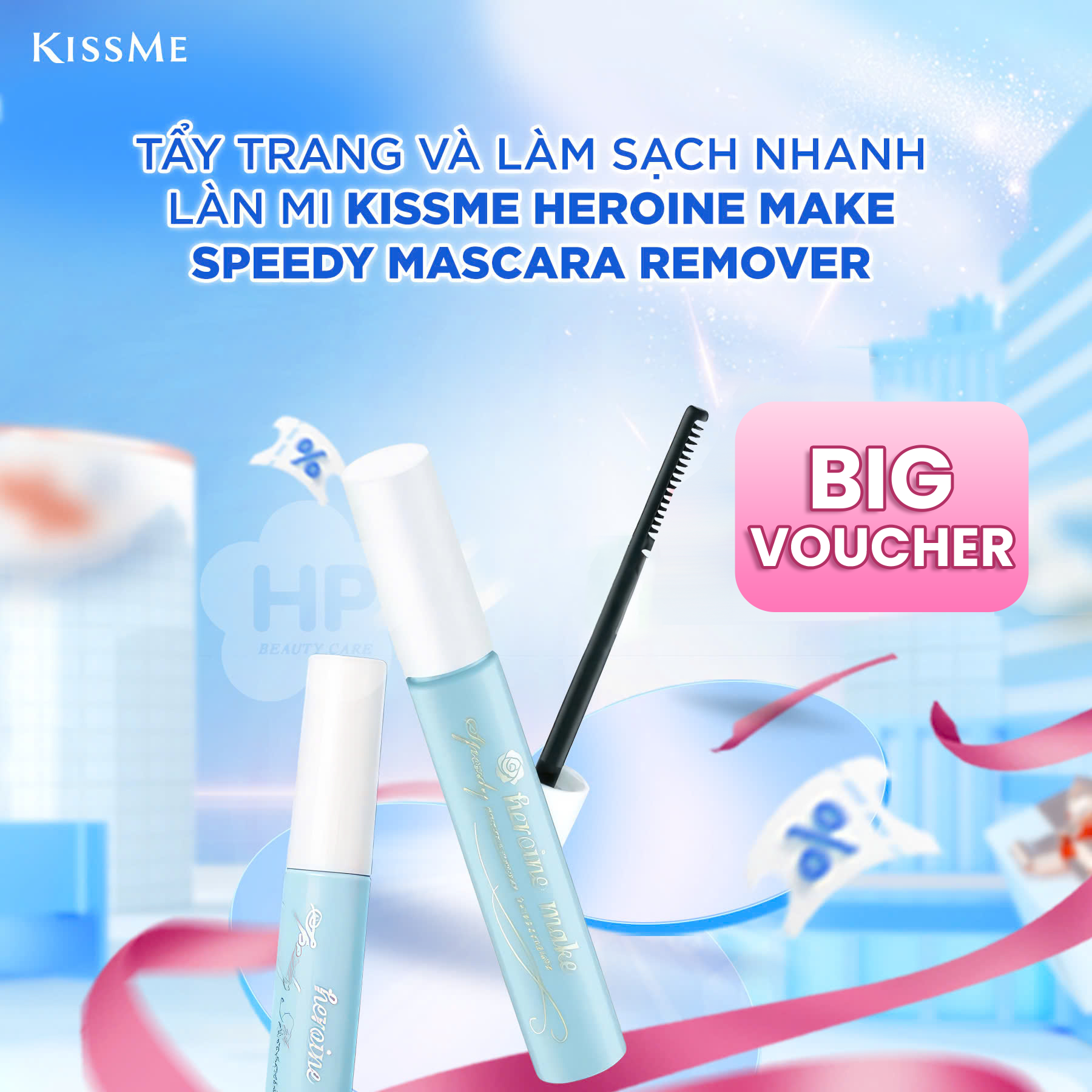 Mascara Tẩy Trang Mi Kissme Heroine Make 6.6mL (Không Vỏ Hộp)