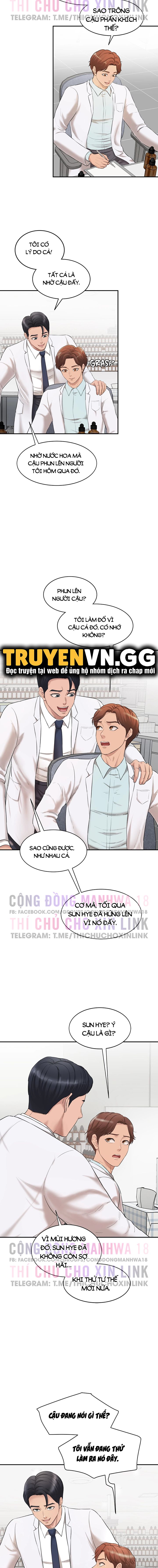 nước hoa kích dục chapter 2 24