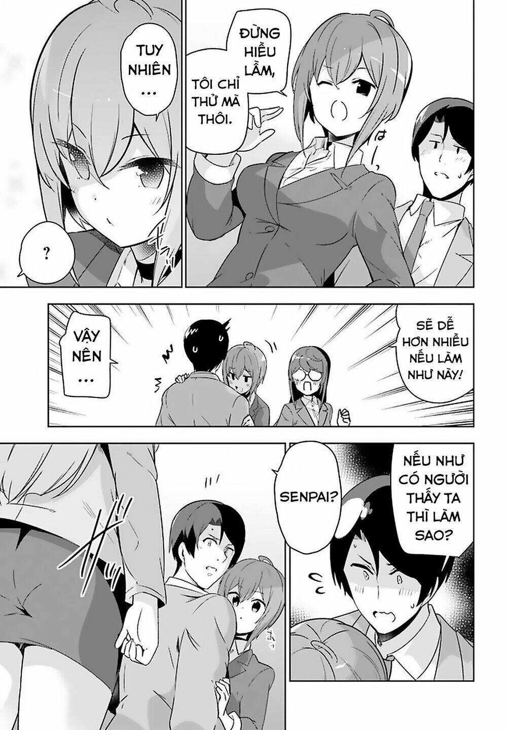 senpai! let's have an office romance chapter 18 11