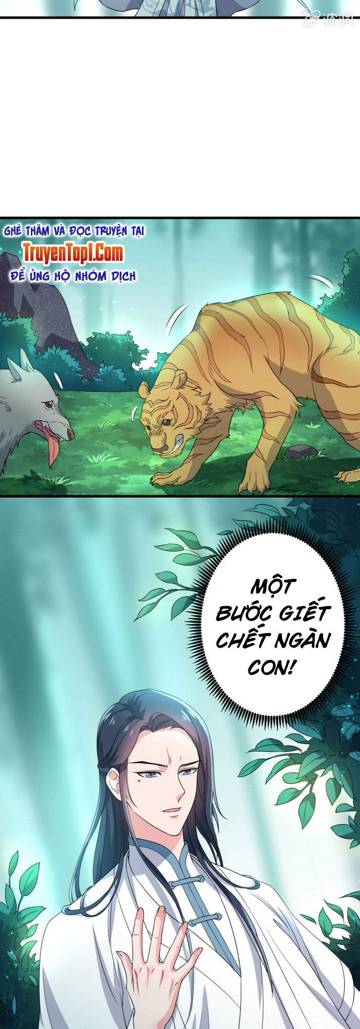 tà y cuồng thê chapter 69 3