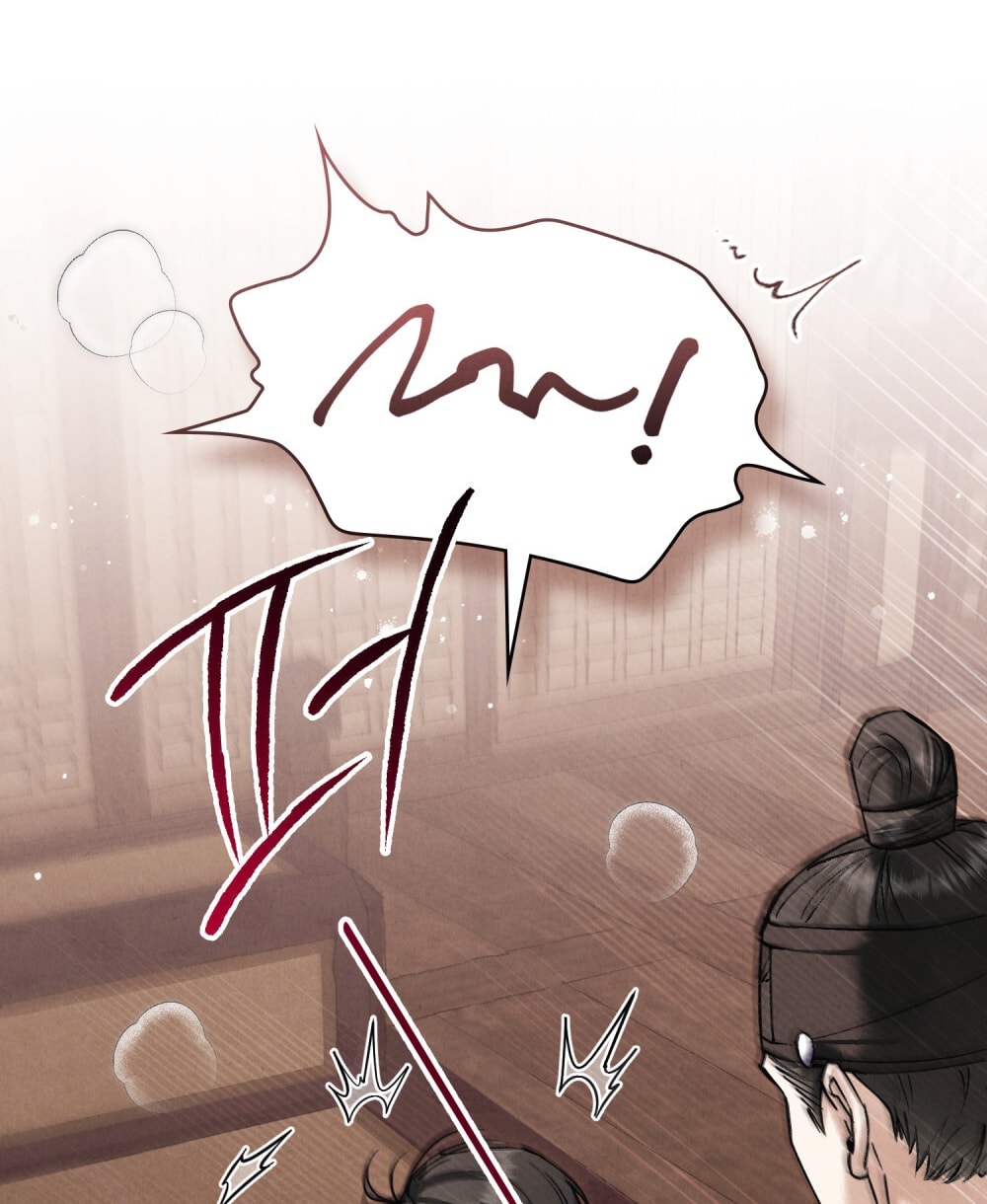 [18+] Đêm Hỗn Loạn chapter 64.2 18