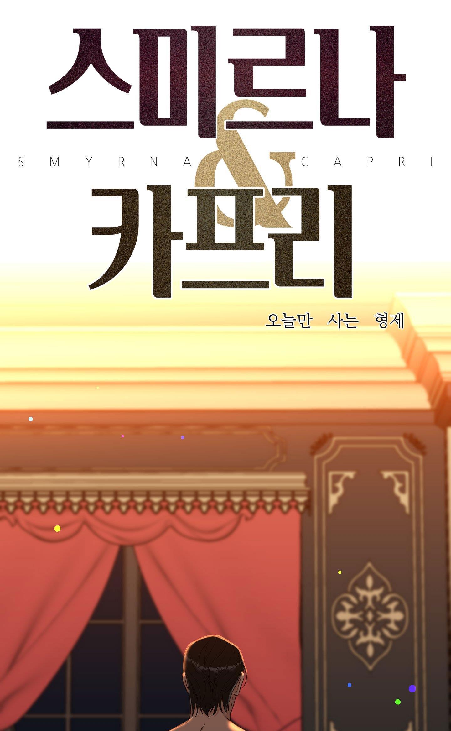 smyrna và capri chapter 23 1