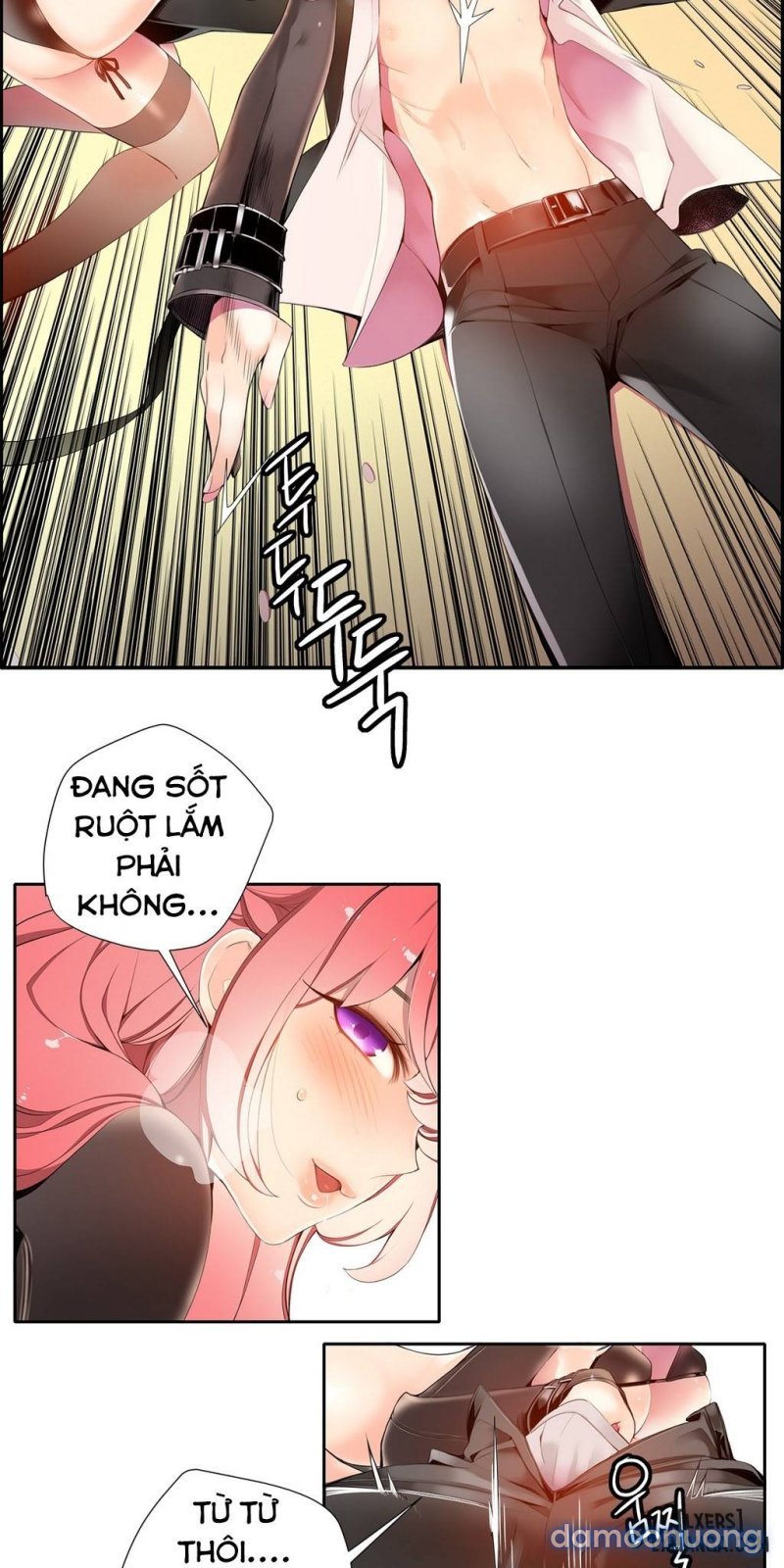 lilith cord chapter 11 74