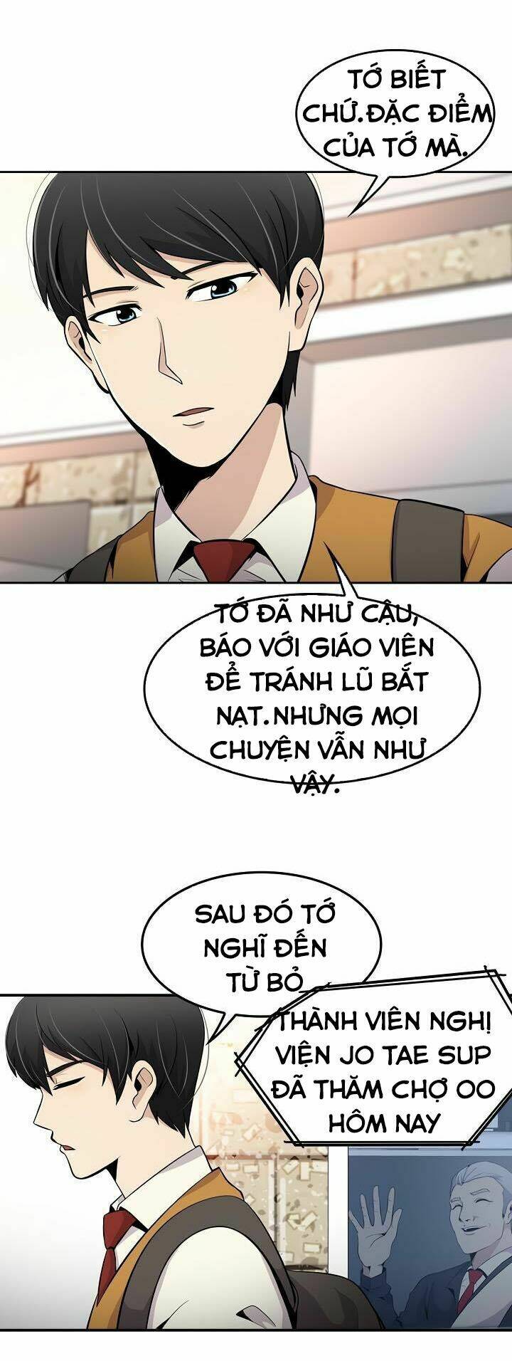 điều tra viên chuyển sinh chapter 5 16