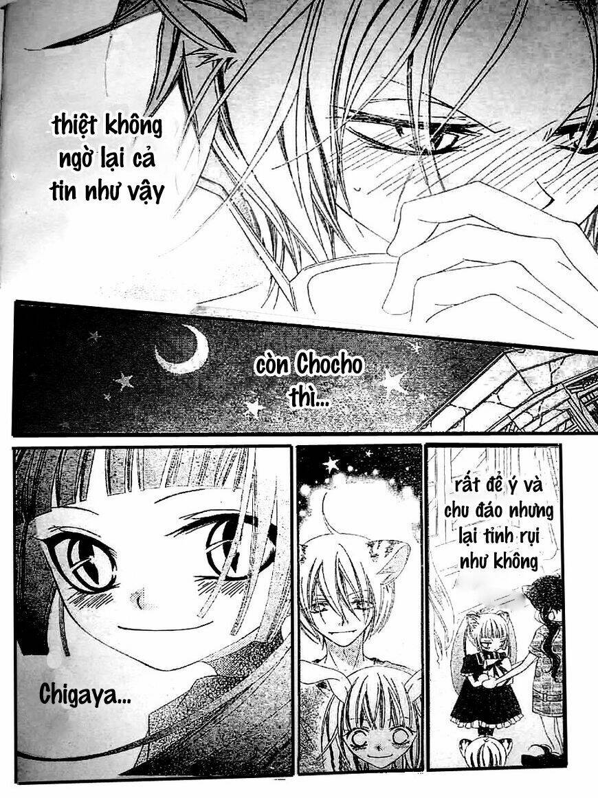 monochrome shounen shoujo chapter 16 28