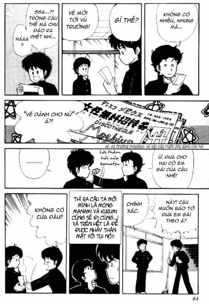 kimagure orange road chapter 4 5