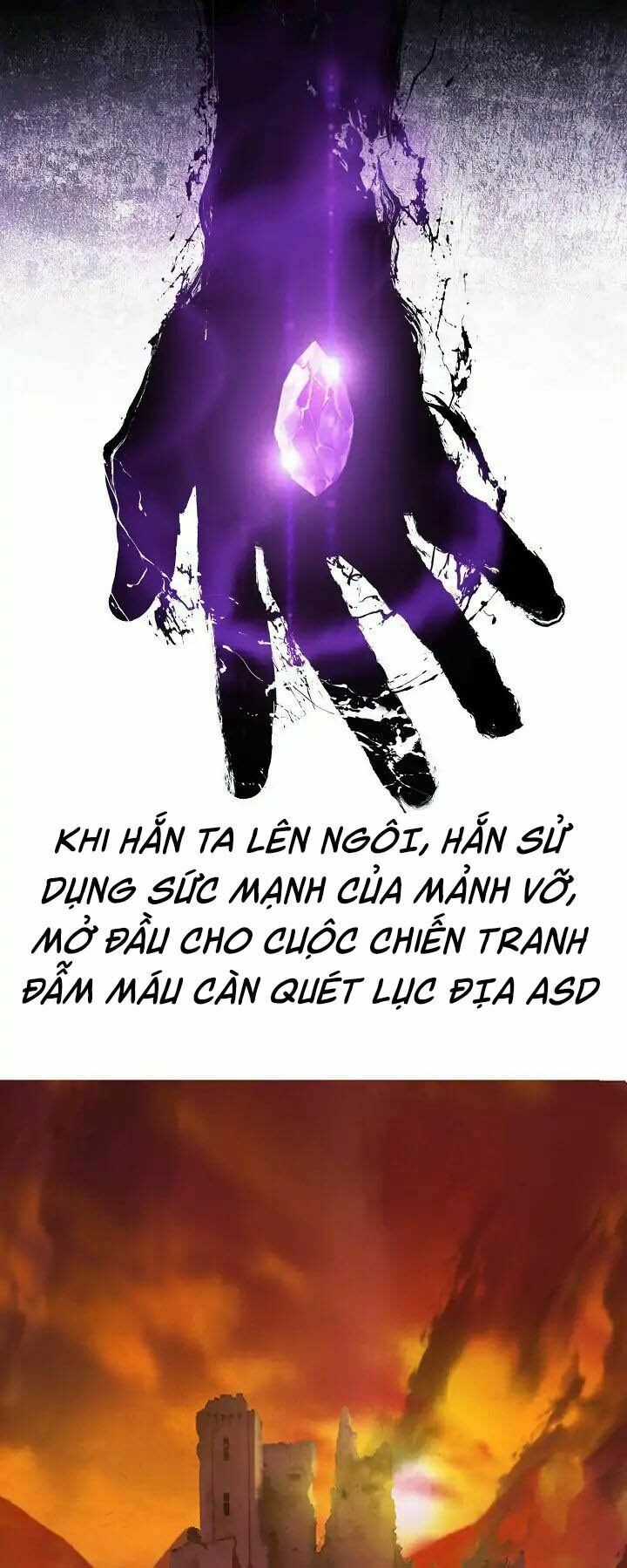 seven knights: alkaid chapter 0 18