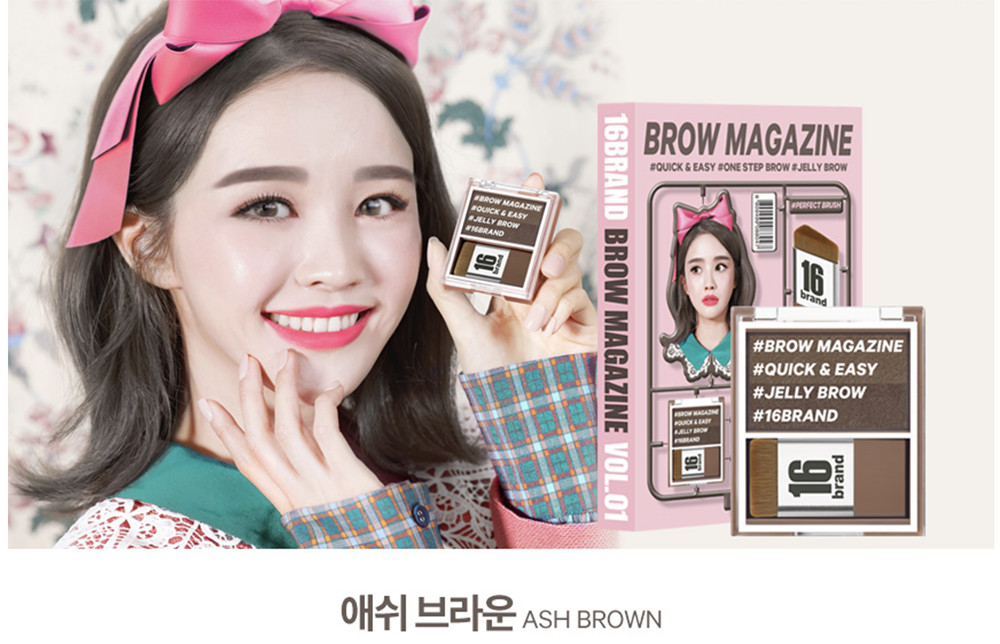 Bột Tán Chân Mày Hai Màu Đa Năng 16Brand Brow Magazine 3.6g