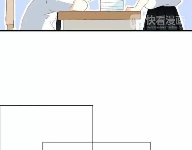 con tim rung động 3 chapter 25 18