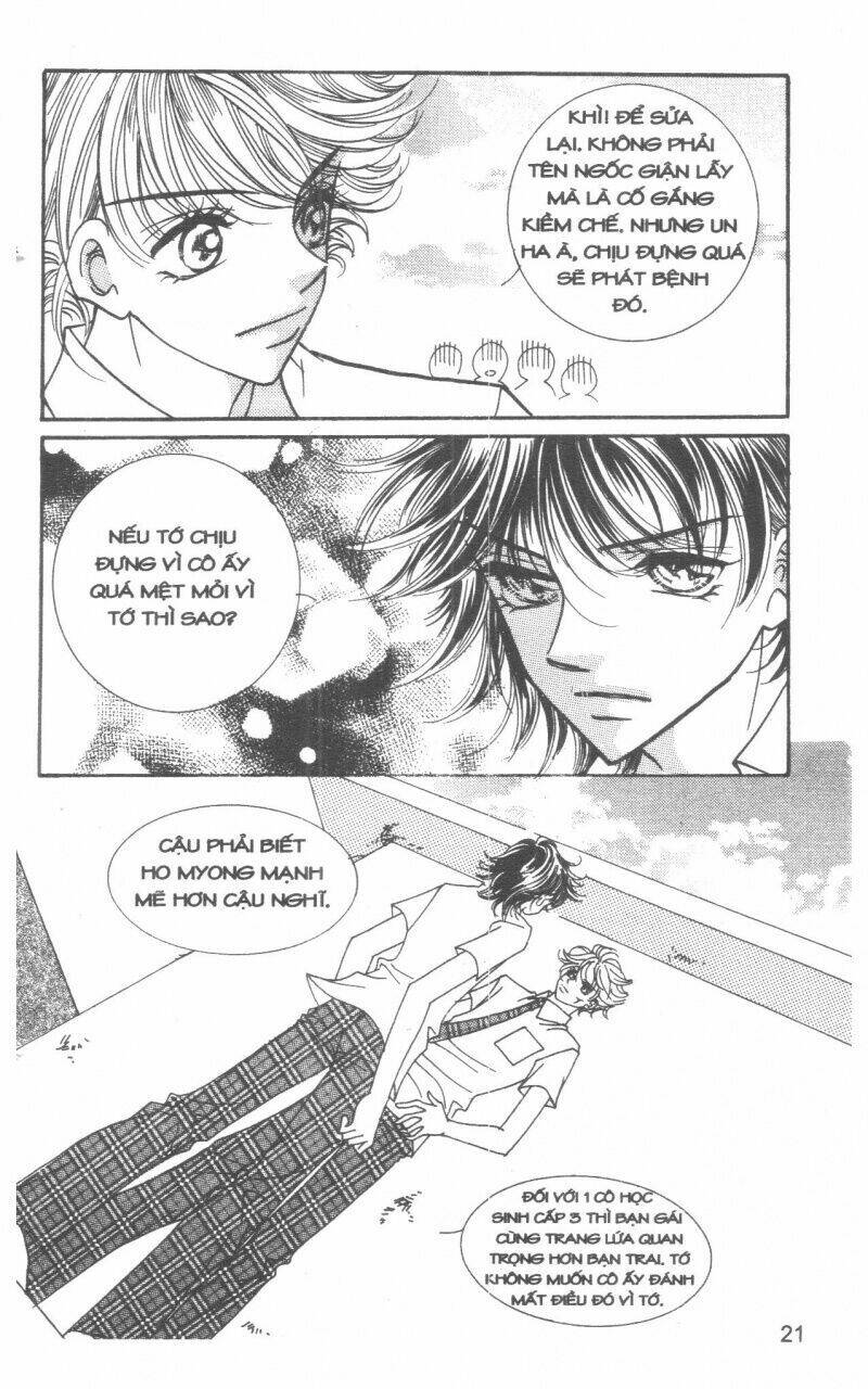 i accept you chapter 12 21