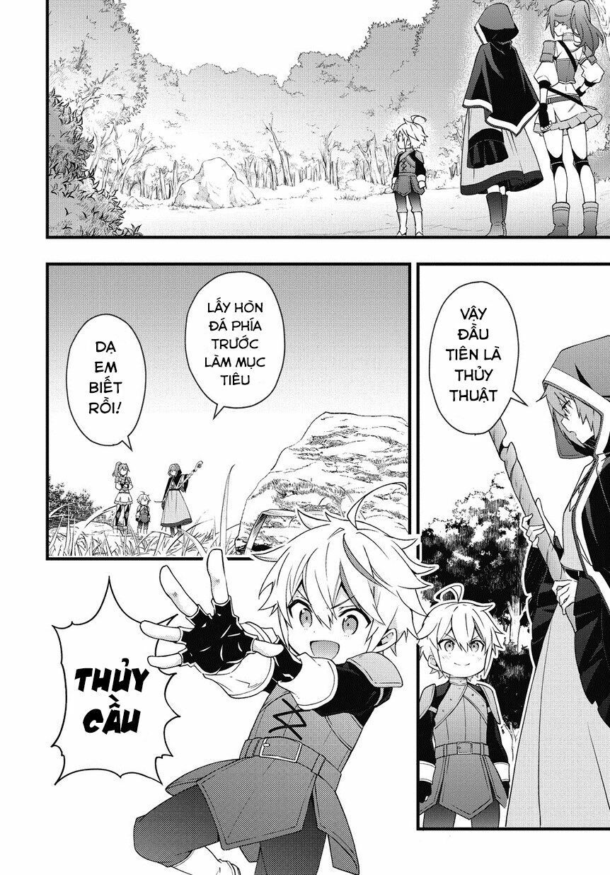 tensei kizoku no isekai boukenroku ~jichou wo shiranai kamigami no shito~ chapter 5 4