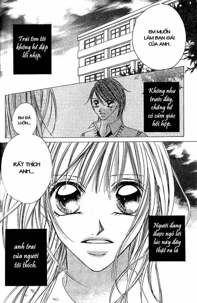 17-sai natsu - seifuku no jouji chapter 4 4