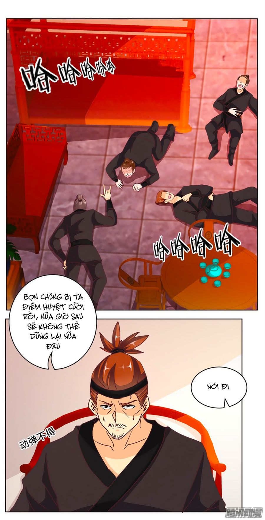 tú thiết chi thư chapter 69 13