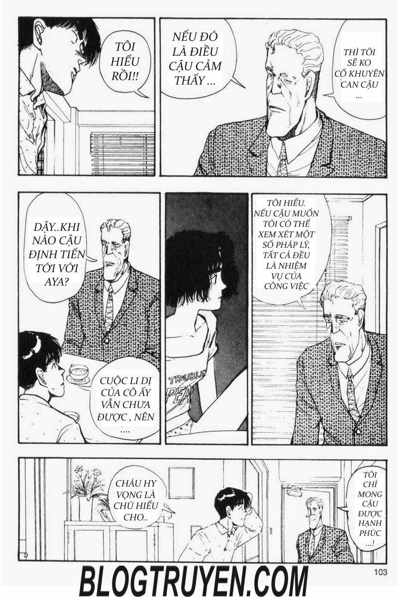 asatte dance chapter 70 6