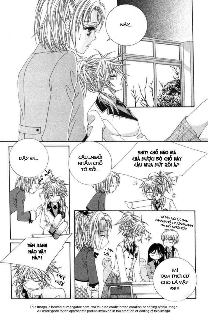 she's scary chapter 2 11