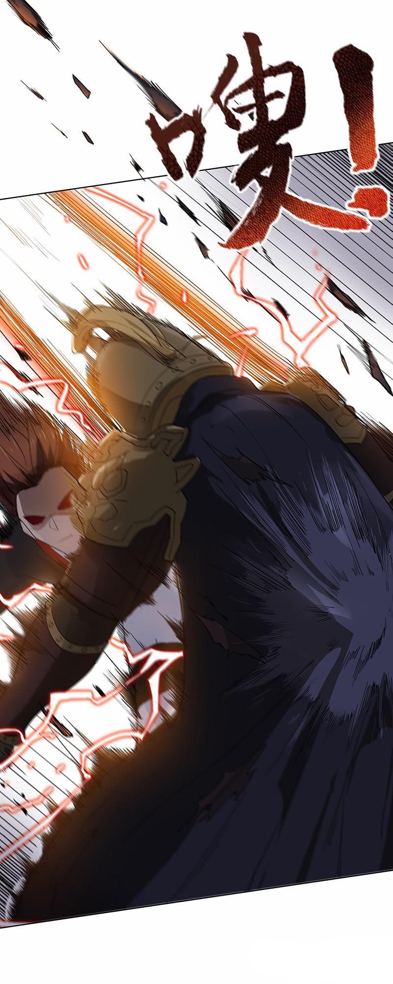 thiên vực thần tọa chapter 12 18