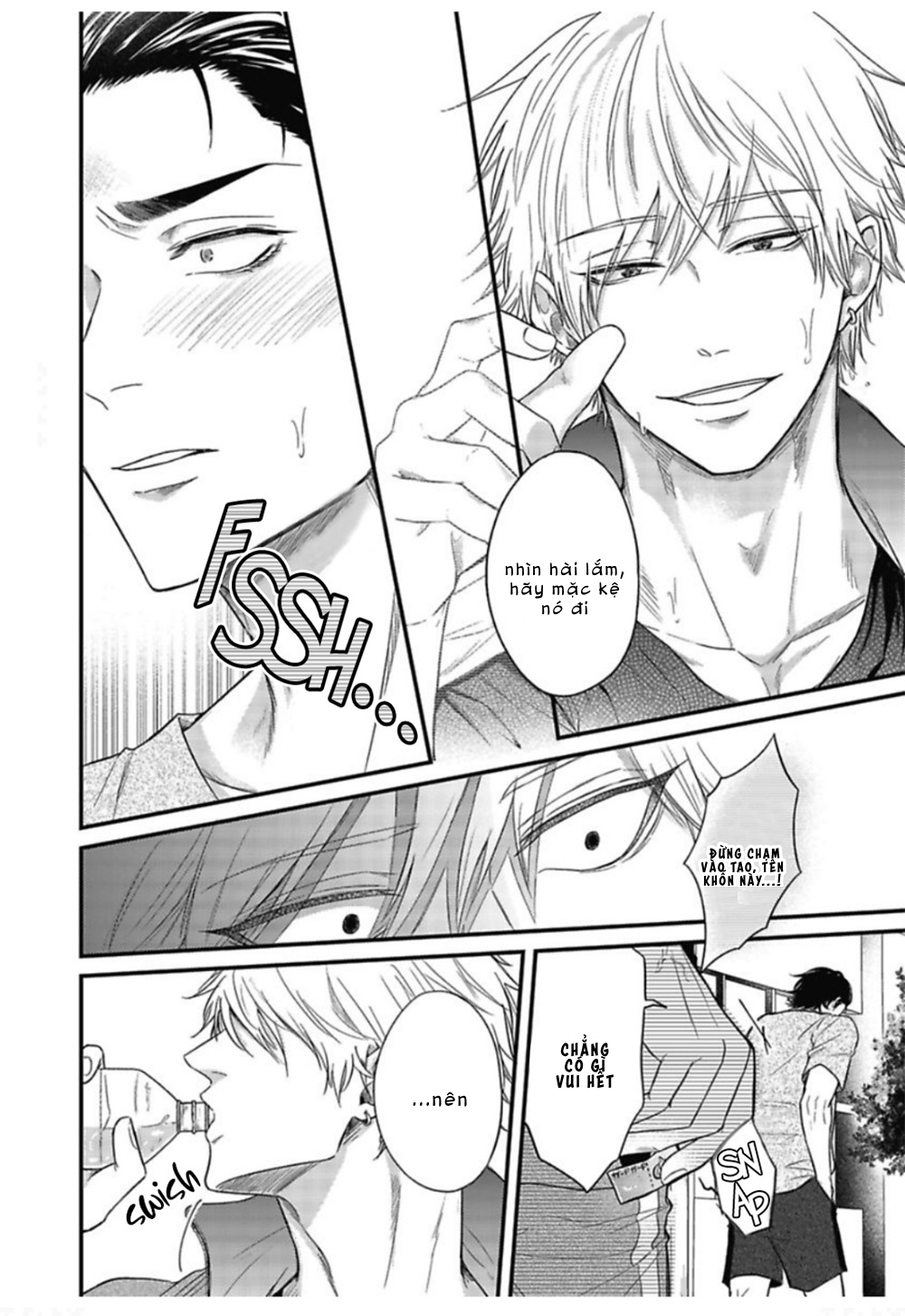 anh đào của một người chapter 2 18