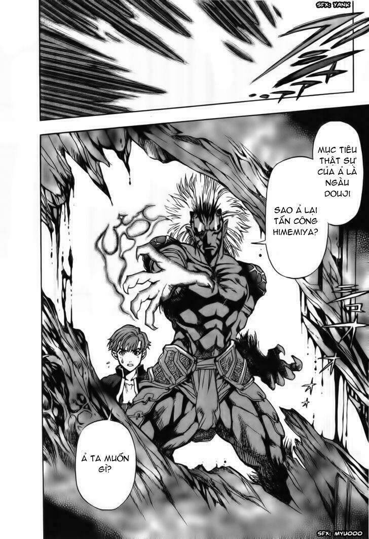 goumaden shutendoji chapter 5 15