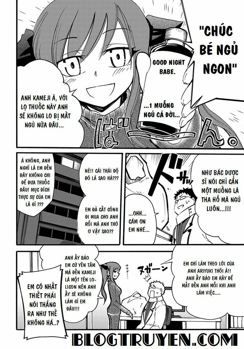 suashi no meteorite chapter 7 12