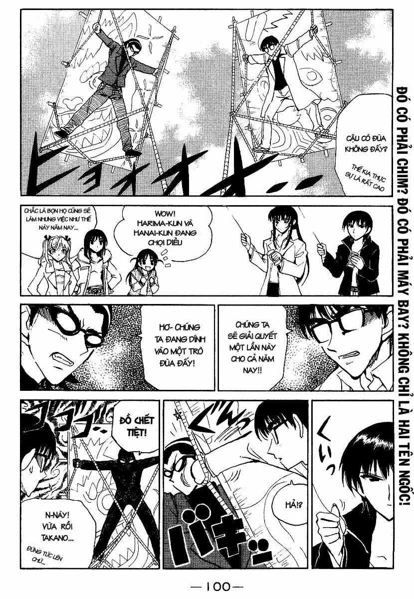 school rumble chapter 161 3