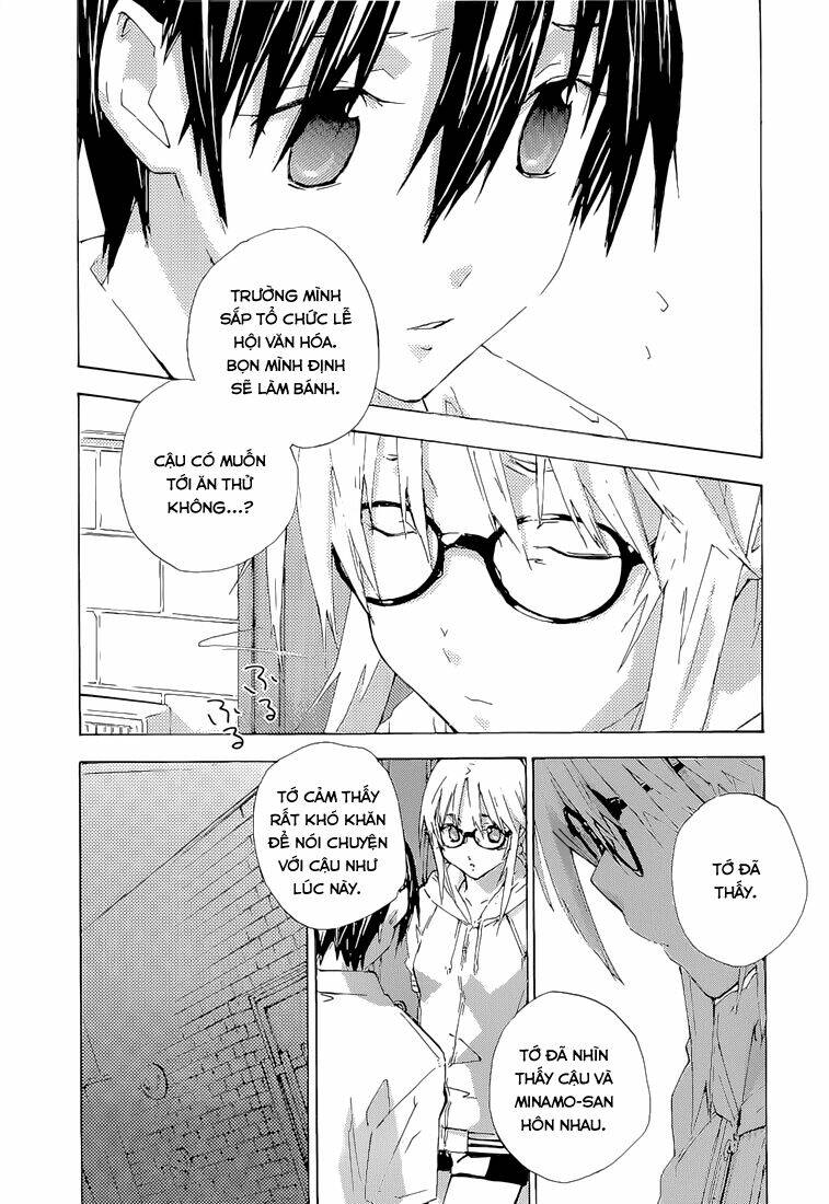 yubisaki milk tea chapter 63 11