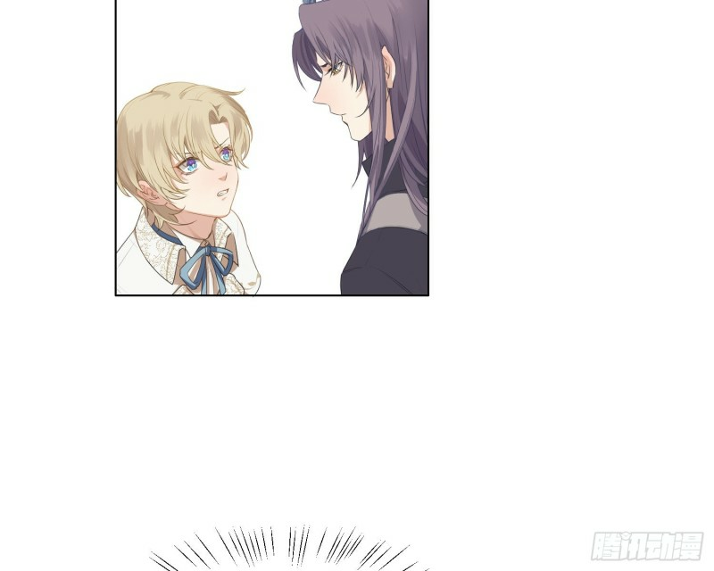 công lược của mami chapter 7 14