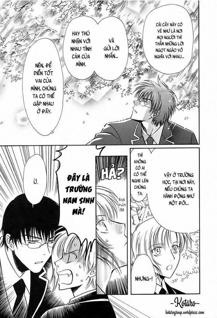 gohou drug chapter 11 15