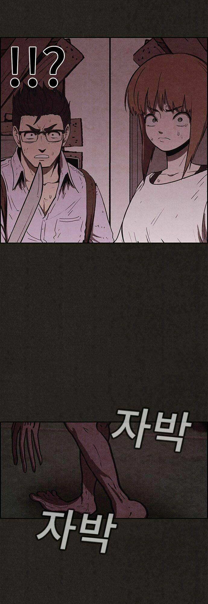 quái vật tại chung cư xanh chapter 57 7