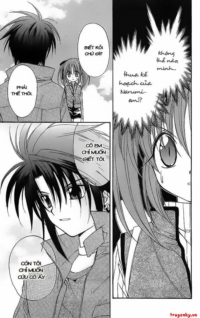 spiral: suiri no kizuna chapter 19 33