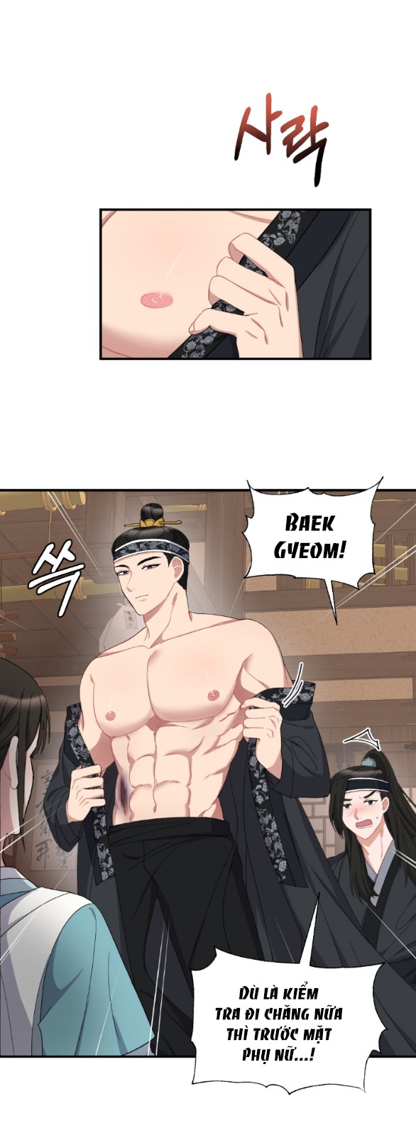 [18+] mơ về một cơn mưa phùn chapter 3.2 2