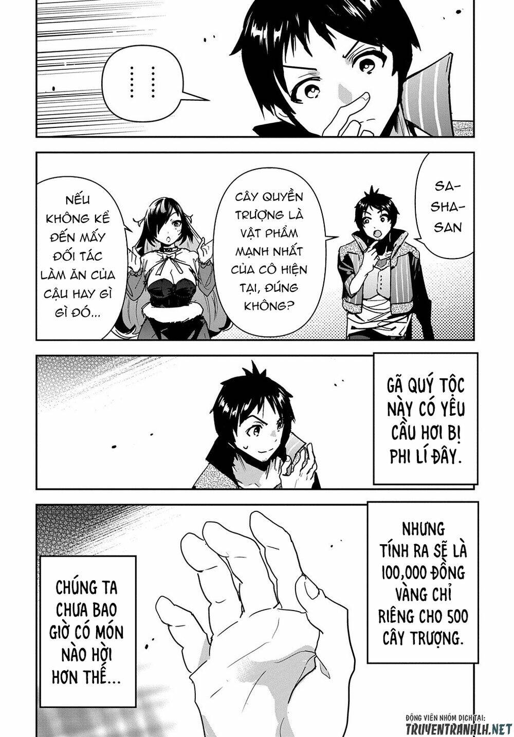 shounin yuusha wa isekai wo gyuujiru! - saibai skill de nandemo fuyashi chaimasu chapter 17 19