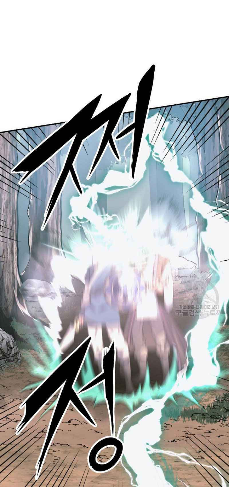 thiếu niên phương sĩ chapter 7 47