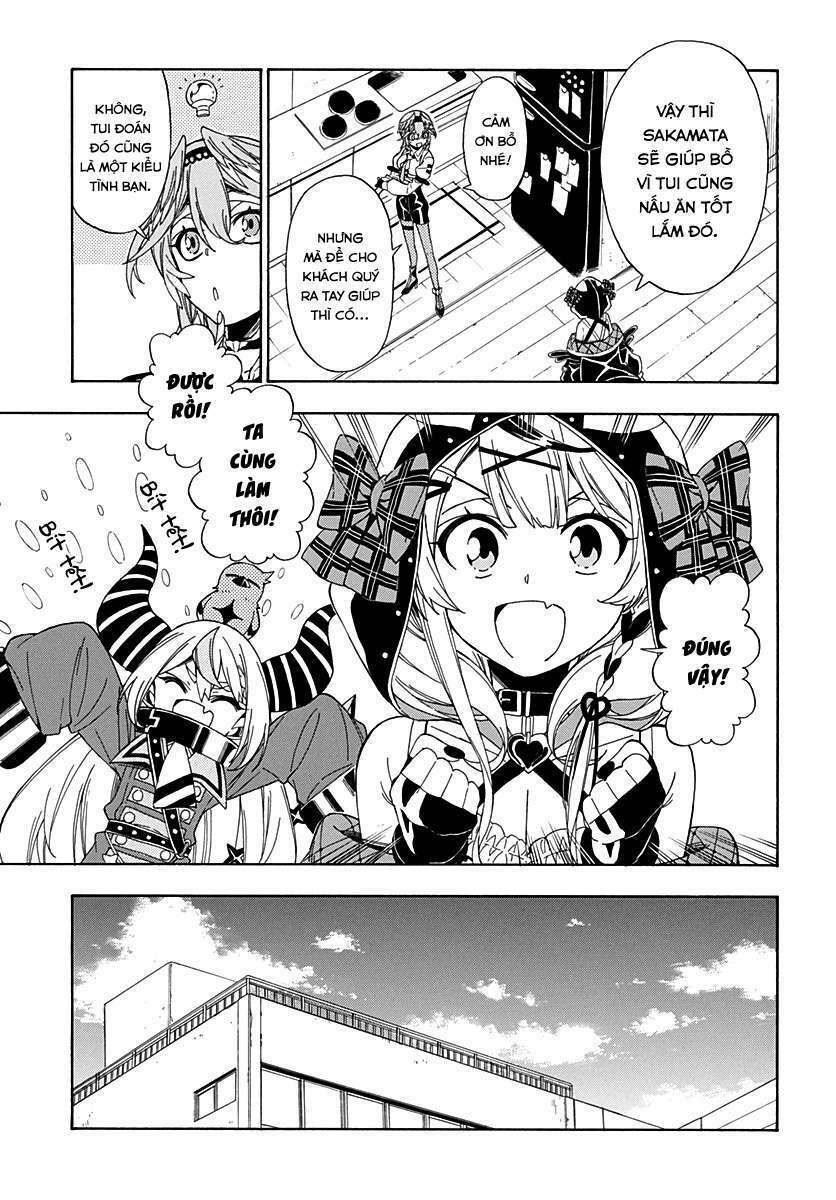 hololive - holox meeting! chapter 2 11