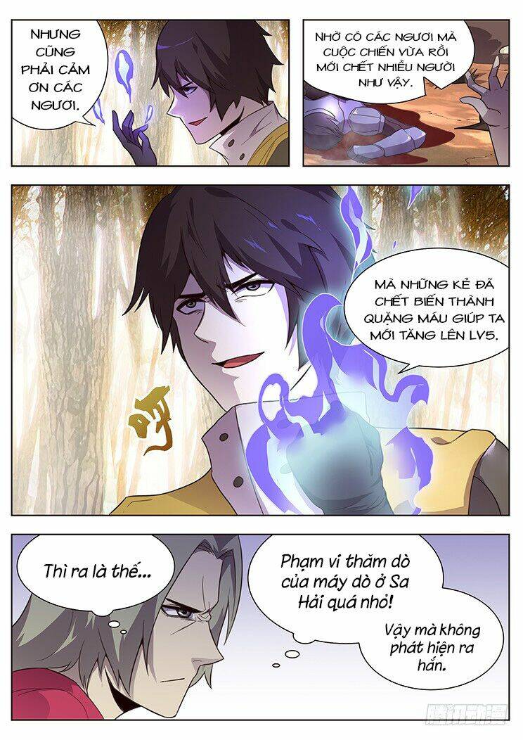 Girl And Science Chapter 161 - Trang 1