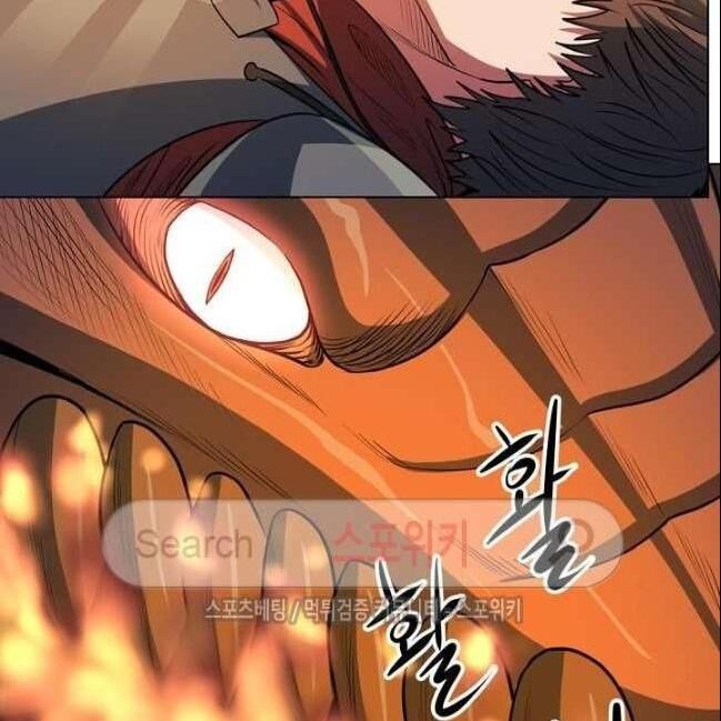 kẻ phán xét chapter 47 34