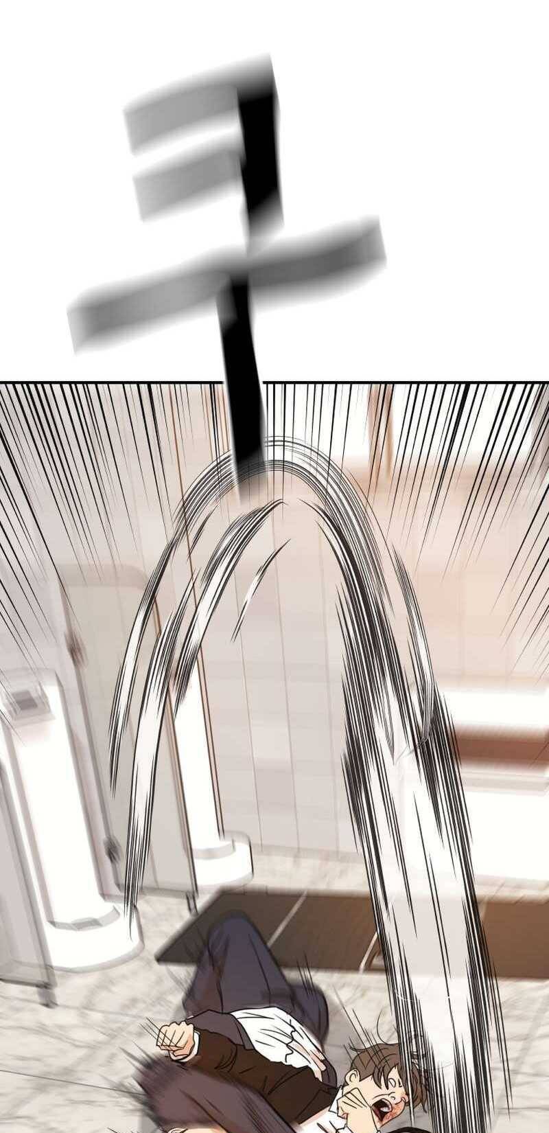 Bạn Trai Vệ Sĩ chapter 114 45