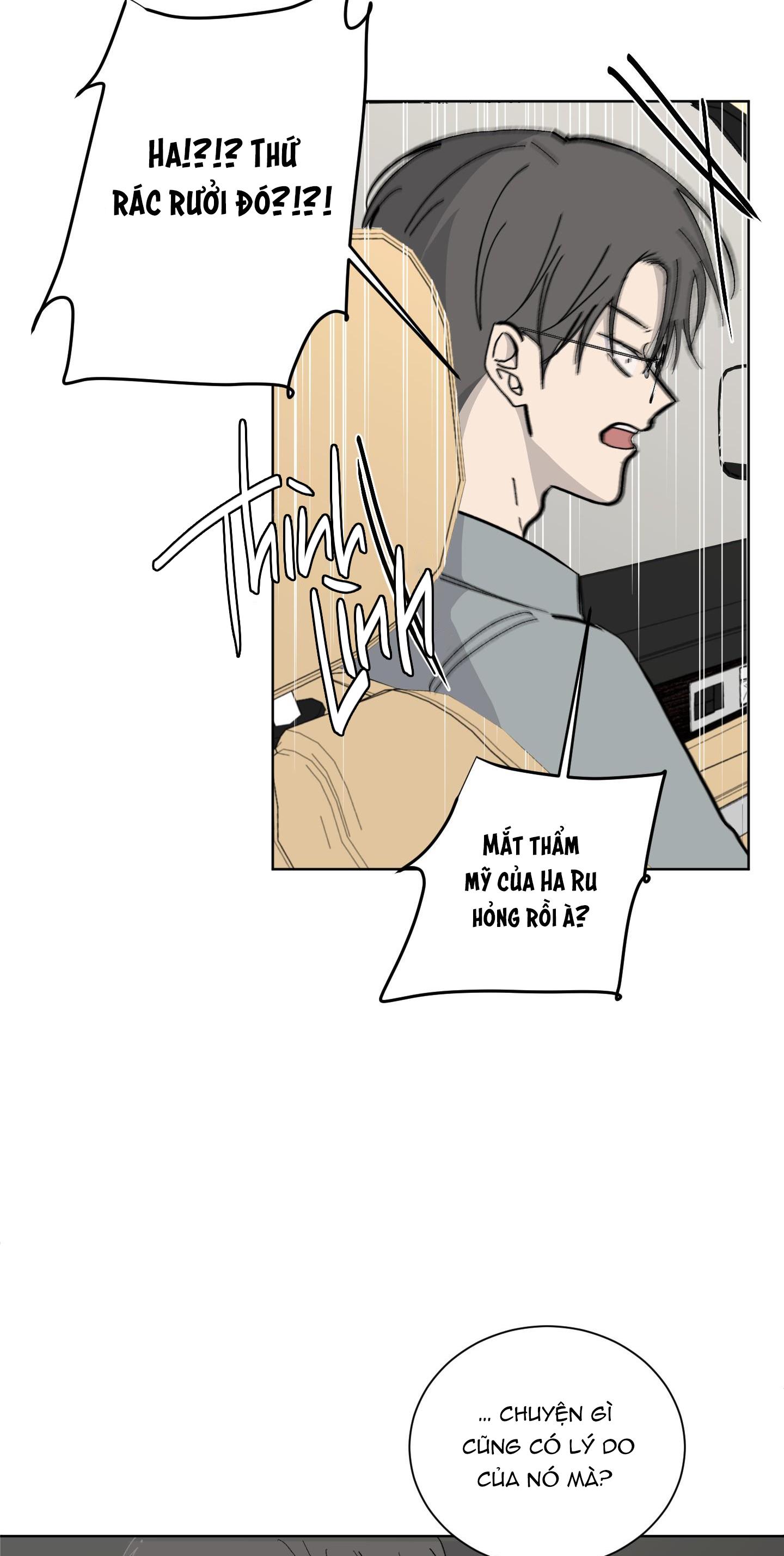 missing romance chapter 8 17